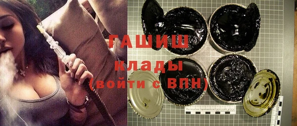 дмт Медногорск